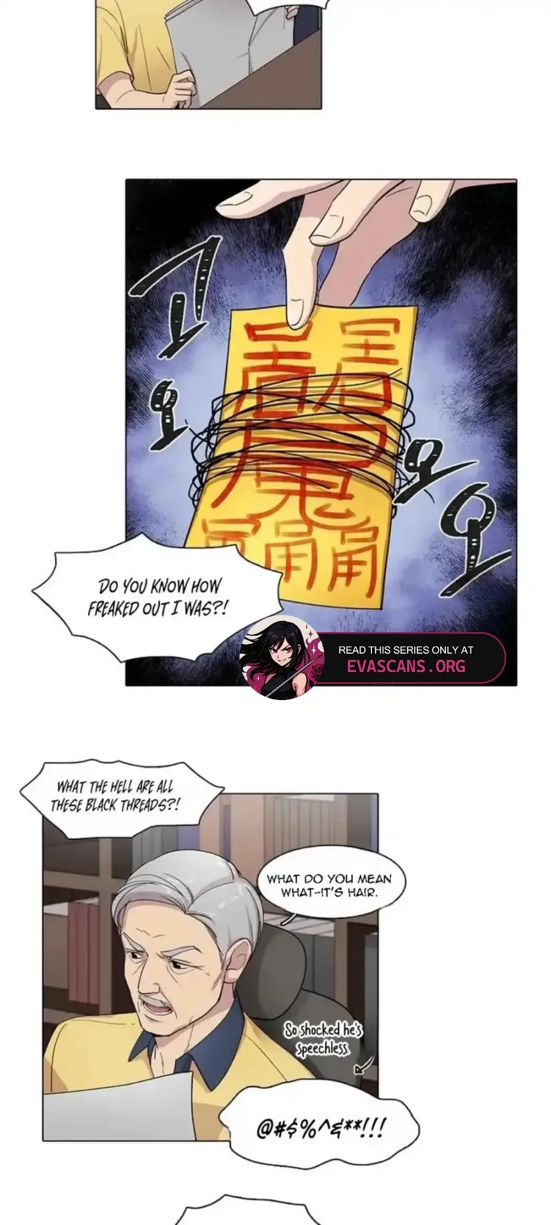 Divine Move Chapter 1 page 17