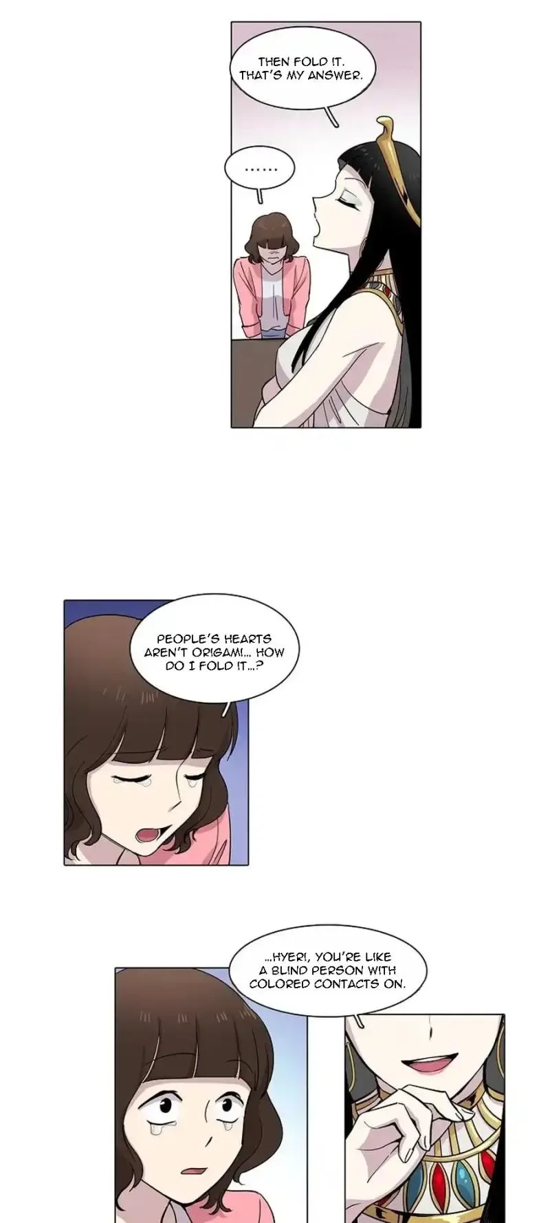 Divine Move Chapter 1 page 11