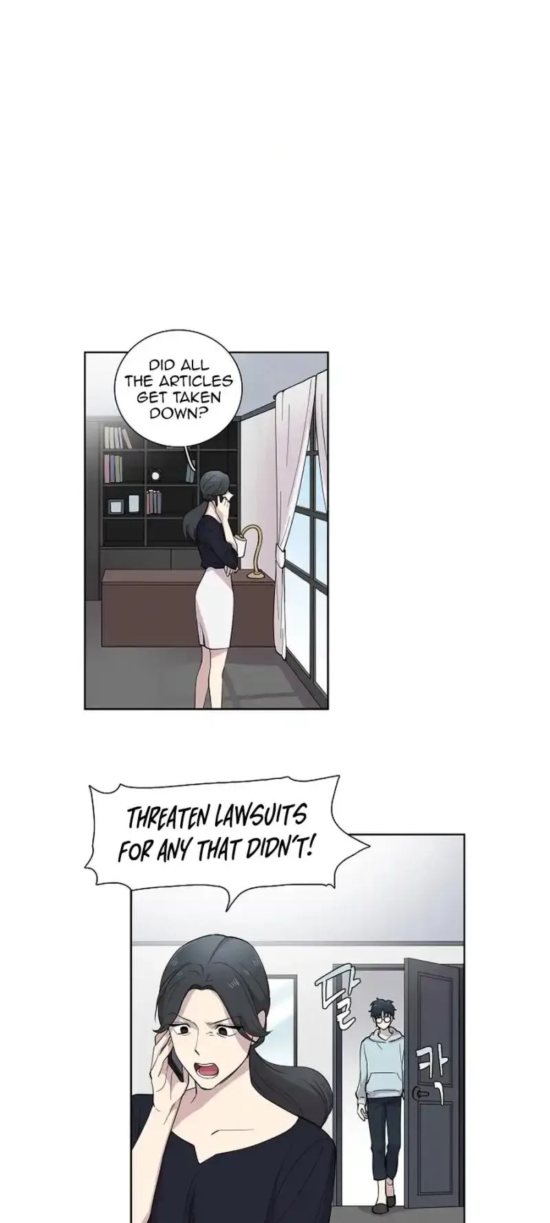 Divine Move Chapter 8 page 14