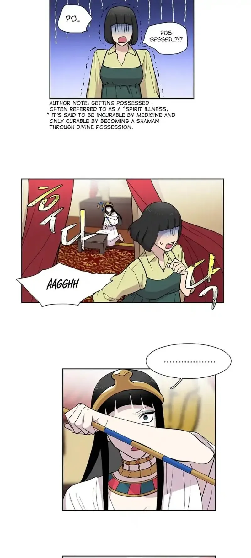 Divine Move Chapter 8 page 26