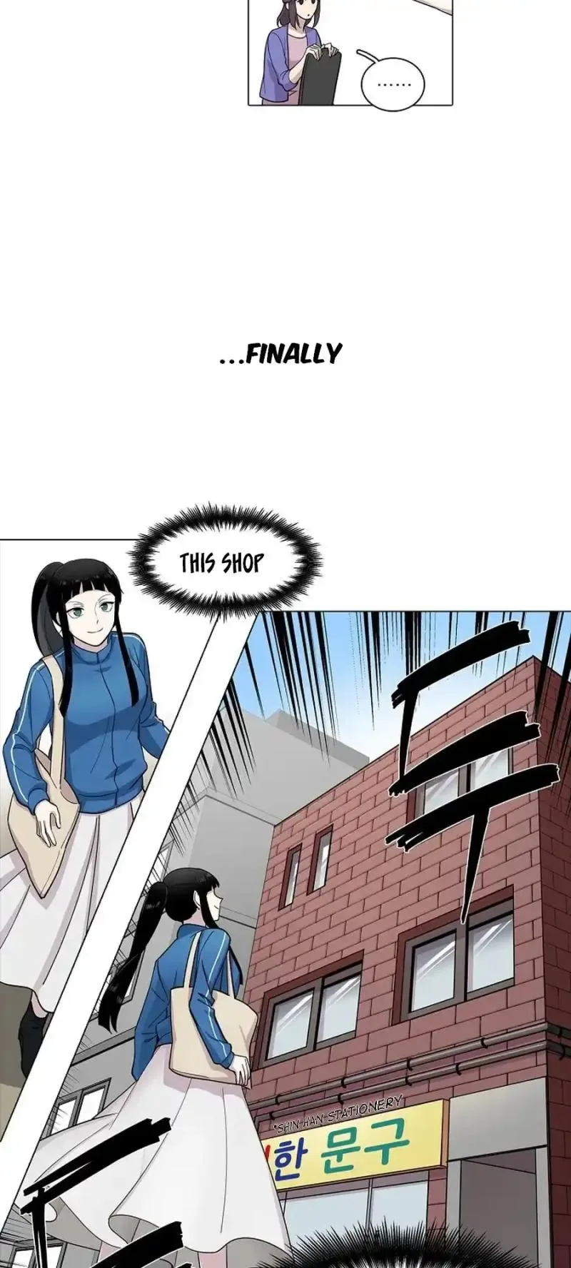 Divine Move Chapter 1 page 34