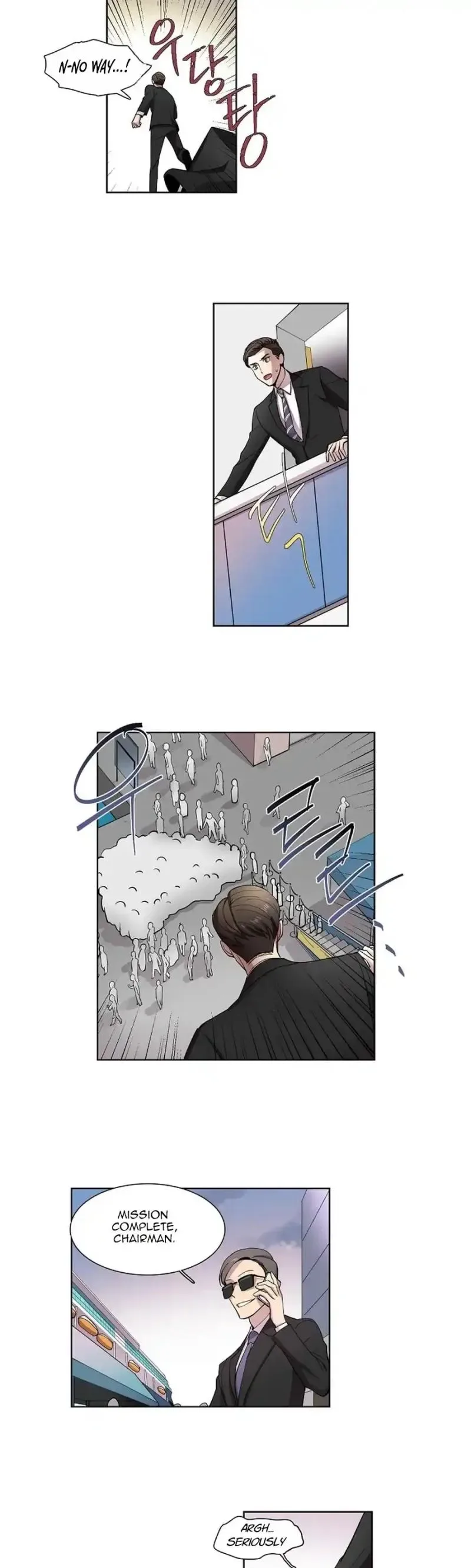 Divine Move Chapter 3 page 7