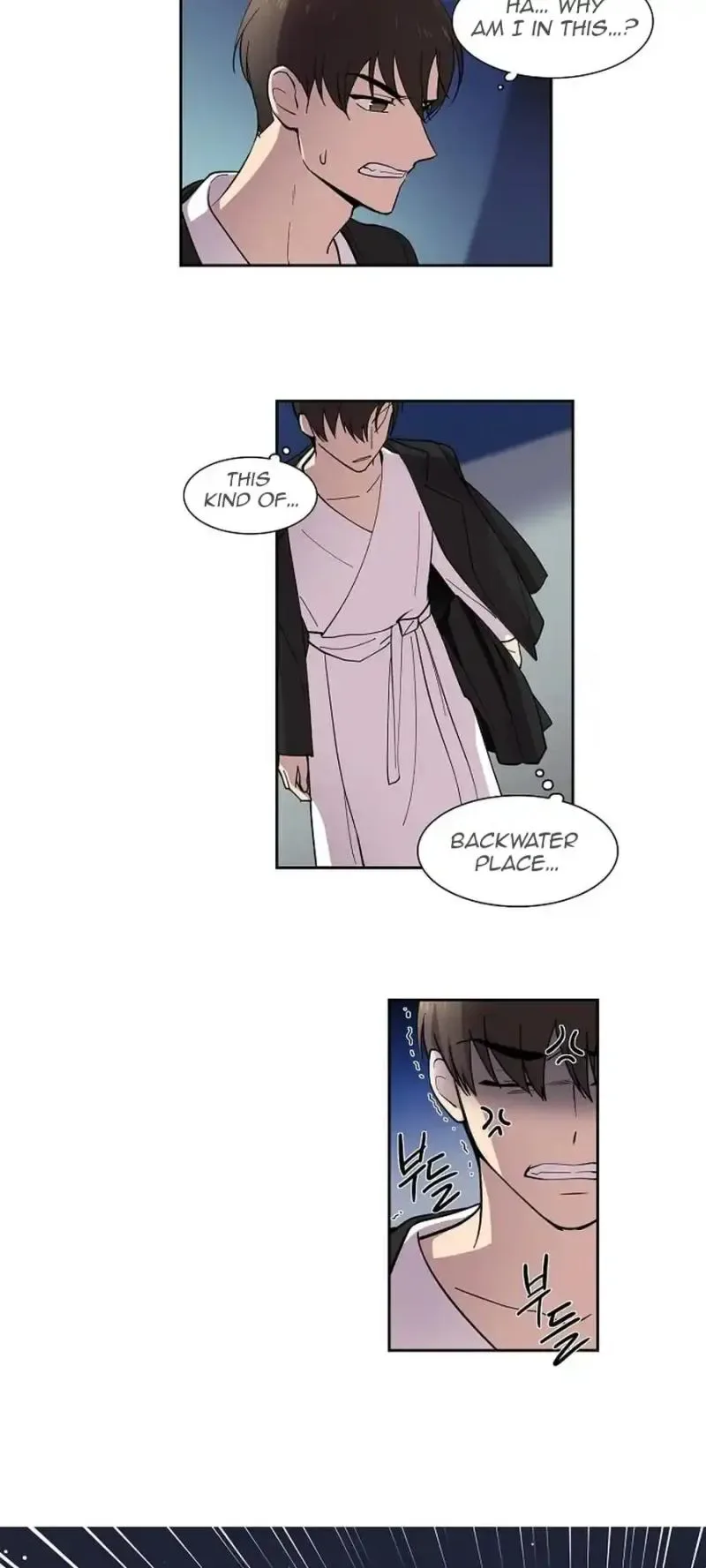 Divine Move Chapter 5 page 14