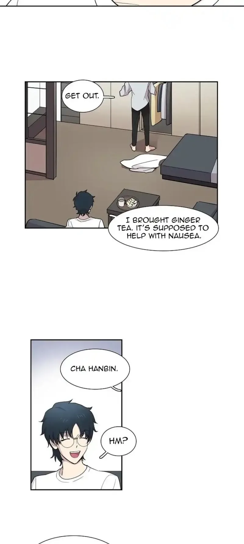 Divine Move Chapter 5 page 32