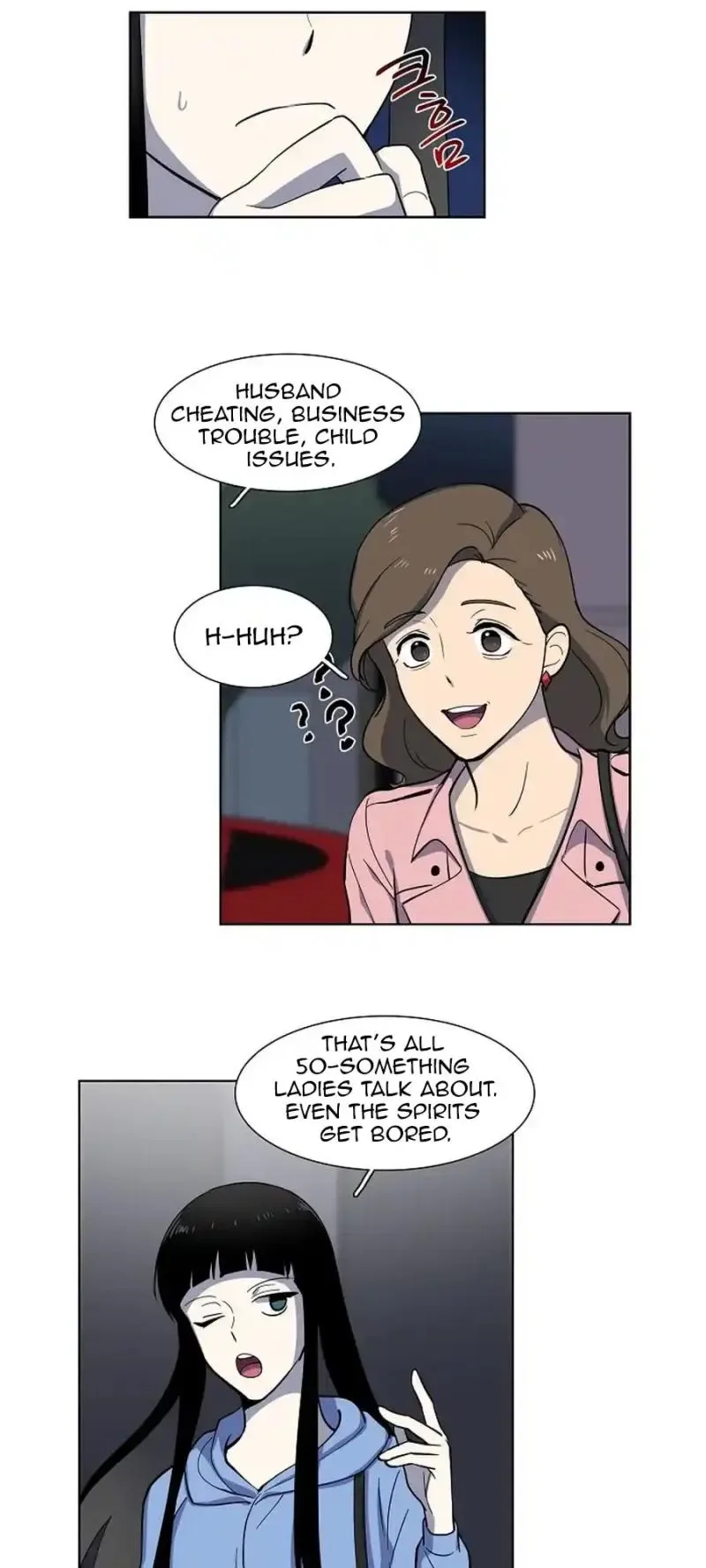 Divine Move Chapter 7 page 8