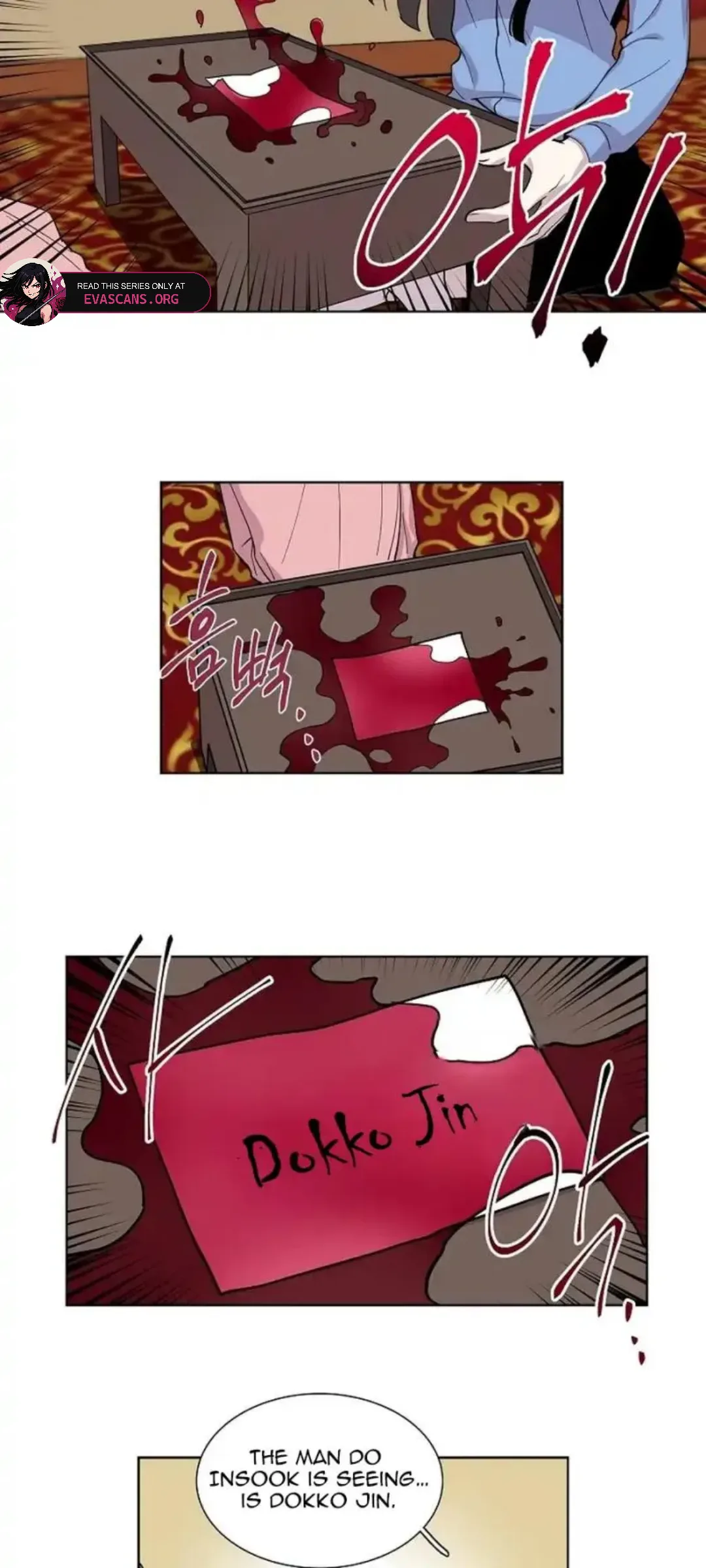 Divine Move Chapter 7 page 14