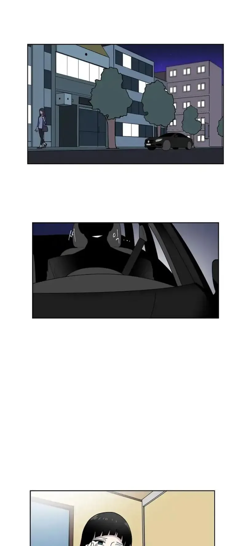 Divine Move Chapter 9 page 10
