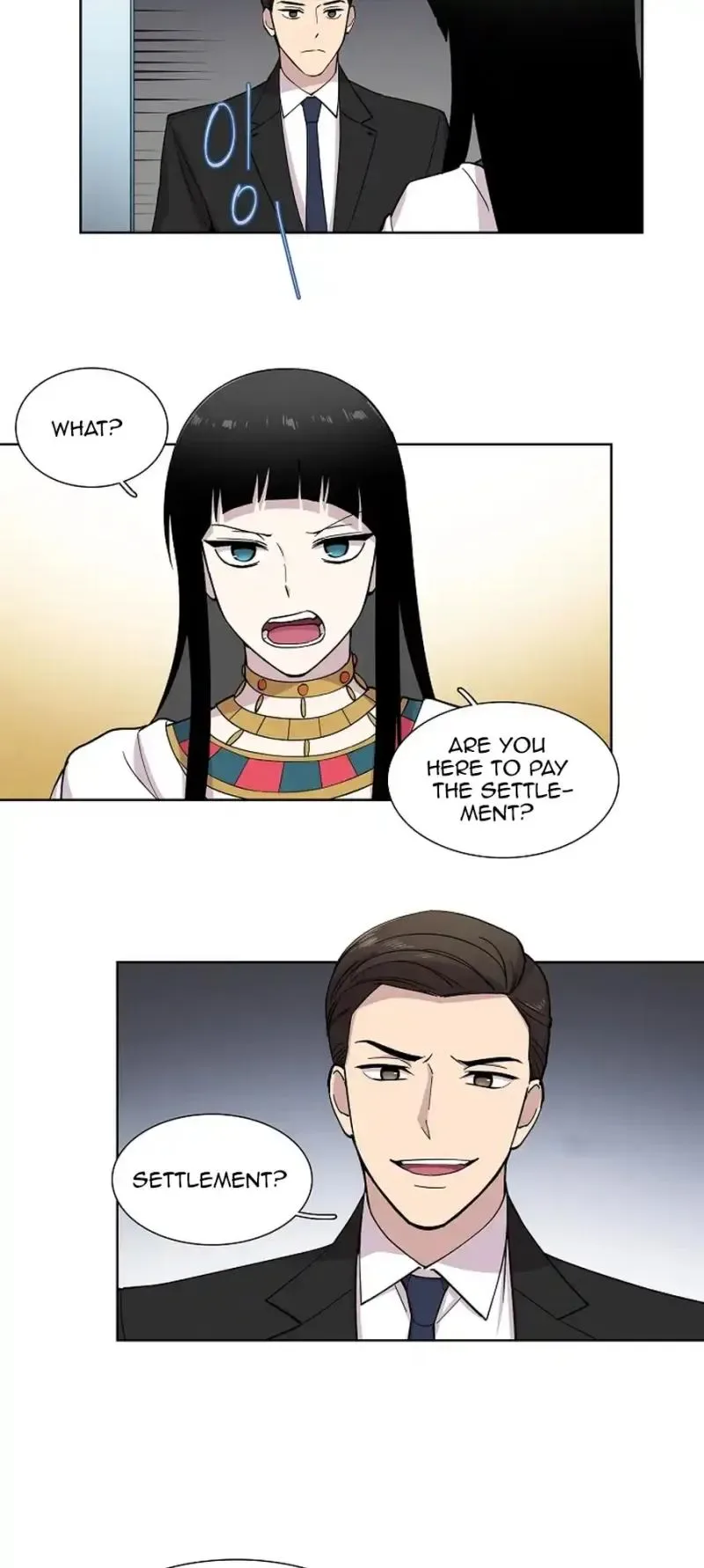Divine Move Chapter 9 page 16