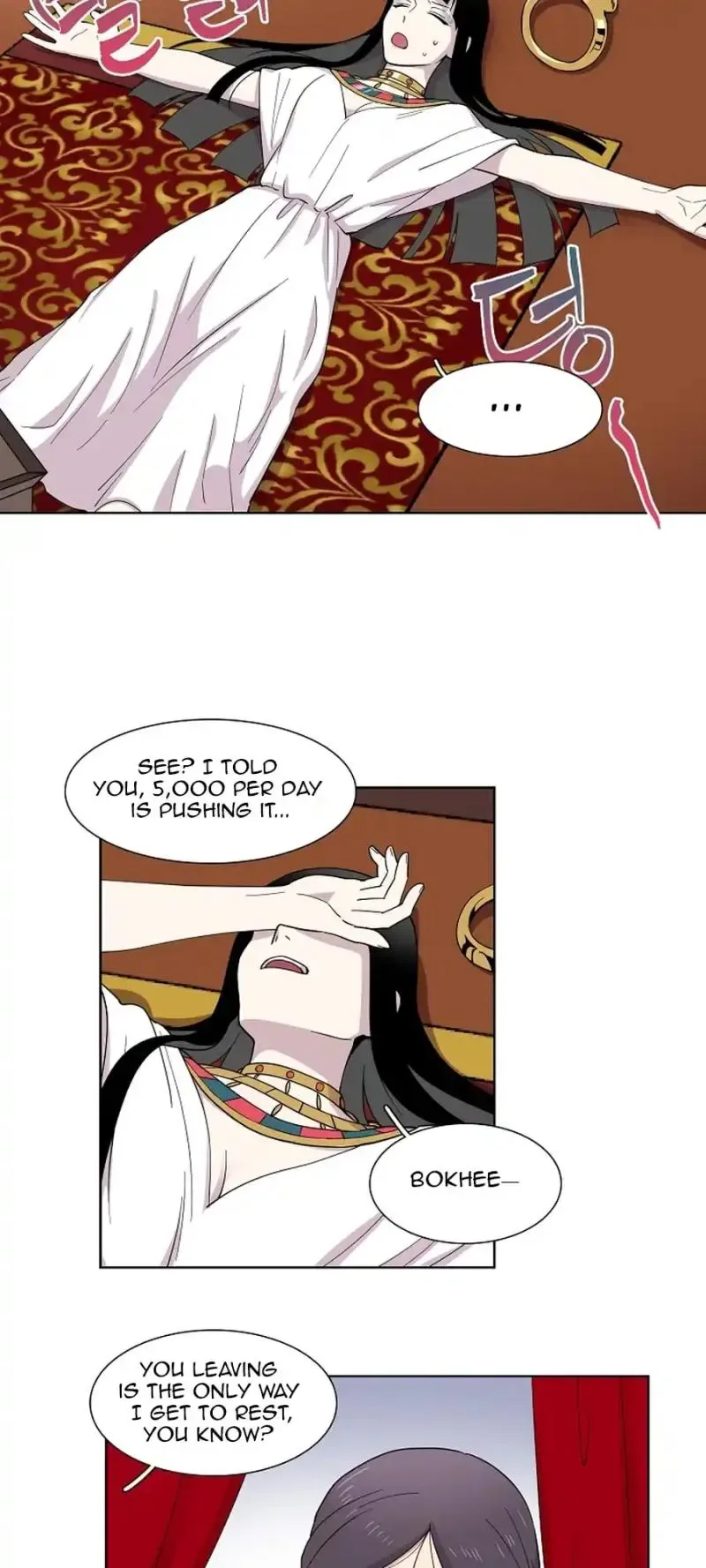 Divine Move Chapter 9 page 7