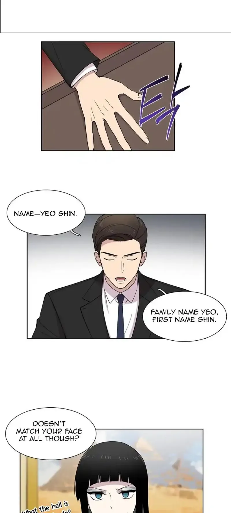 Divine Move Chapter 9 page 19