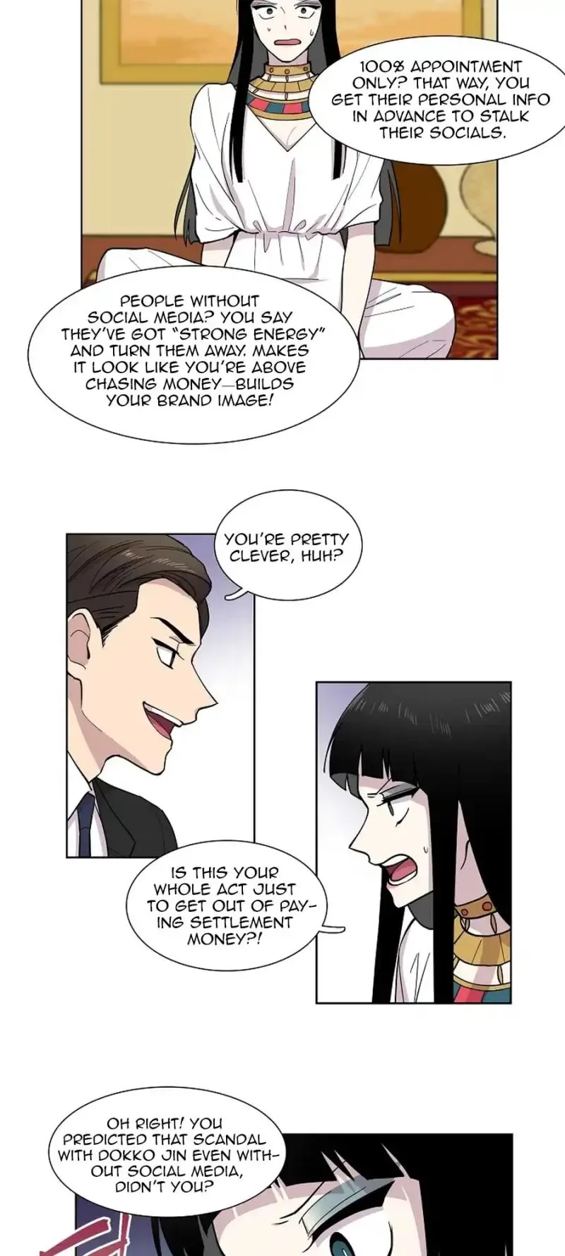 Divine Move Chapter 9 page 23