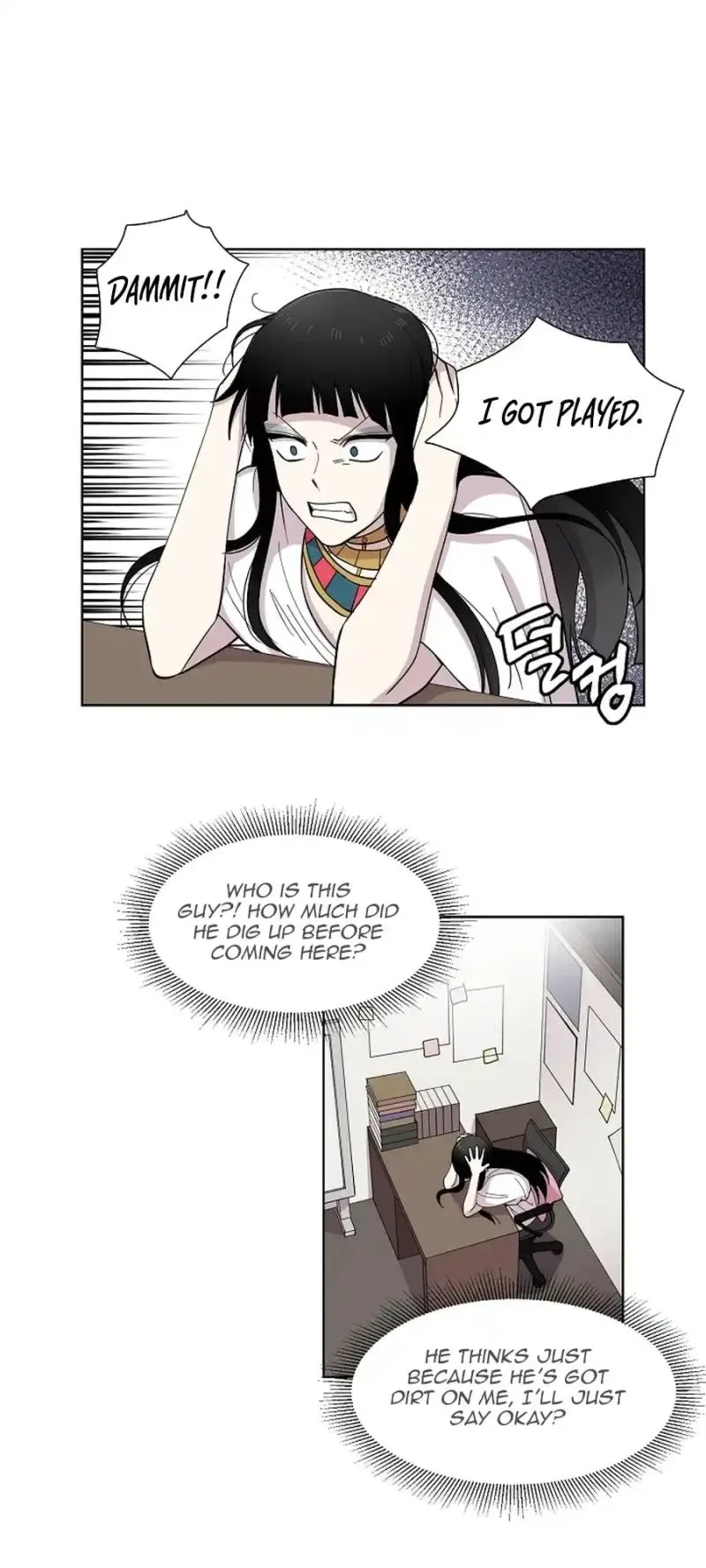 Divine Move Chapter 10 page 14