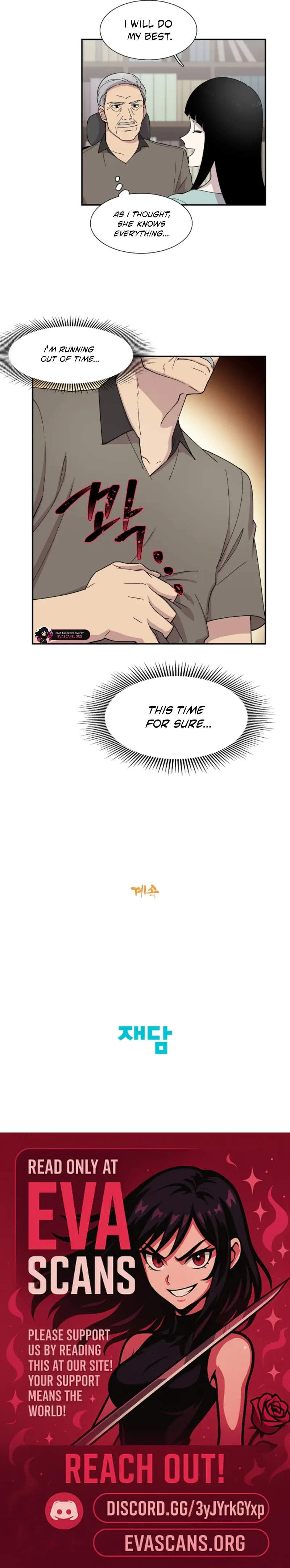 Divine Move Chapter 20 page 9