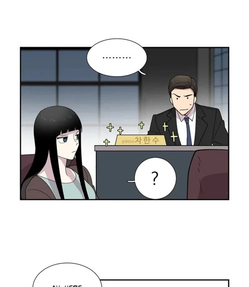 Divine Move Chapter 21 page 27