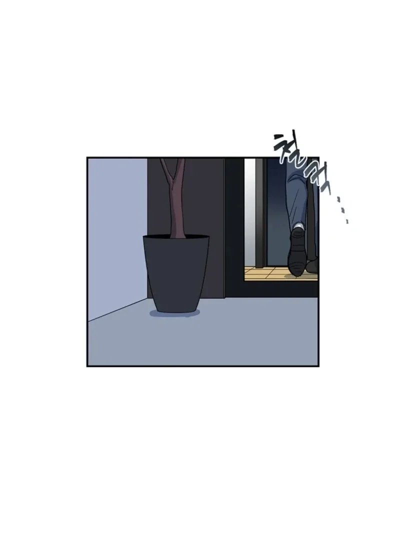 Divine Move Chapter 21 page 18