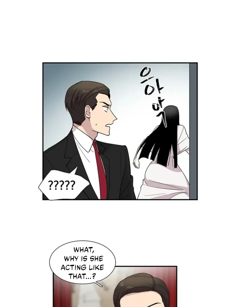 Divine Move Chapter 24 page 14