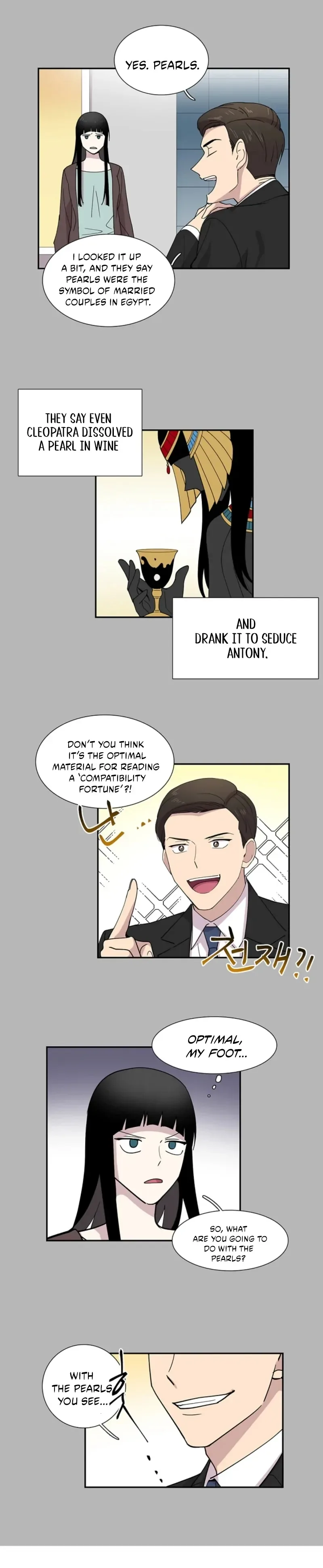 Divine Move Chapter 23 page 7