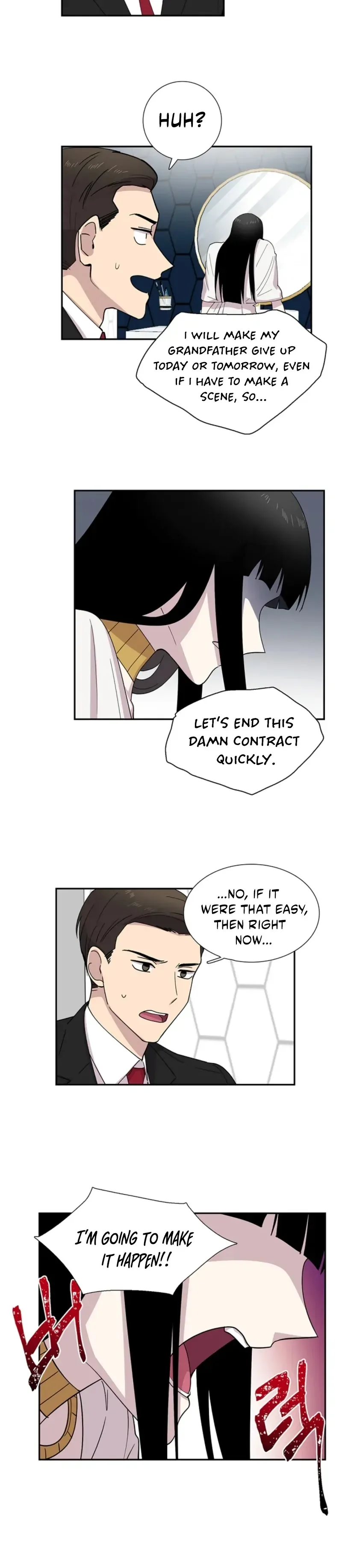 Divine Move Chapter 24 page 19