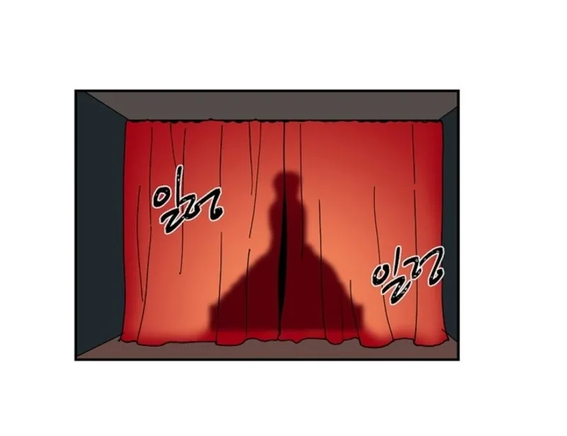 Divine Move Chapter 25 page 16