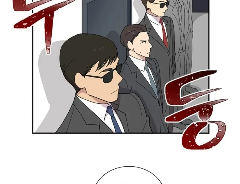 Divine Move Chapter 25 page 10