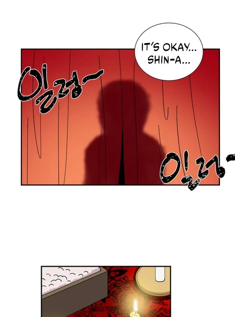Divine Move Chapter 25 page 17