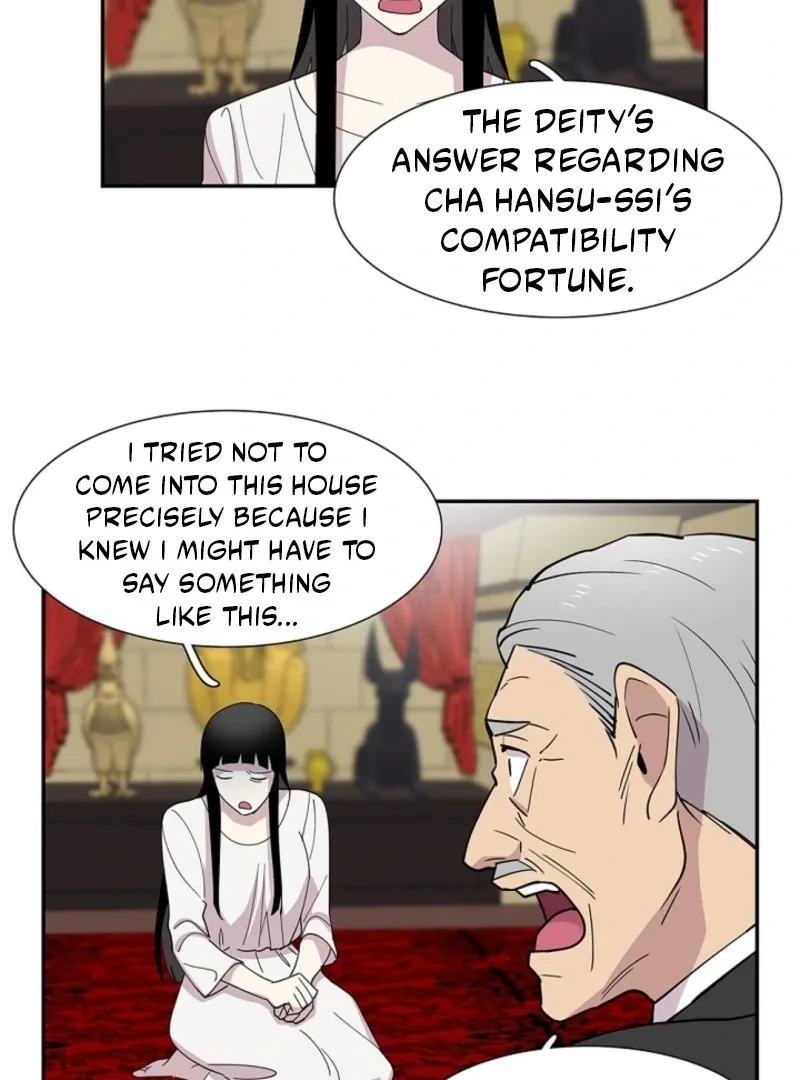 Divine Move Chapter 25 page 23