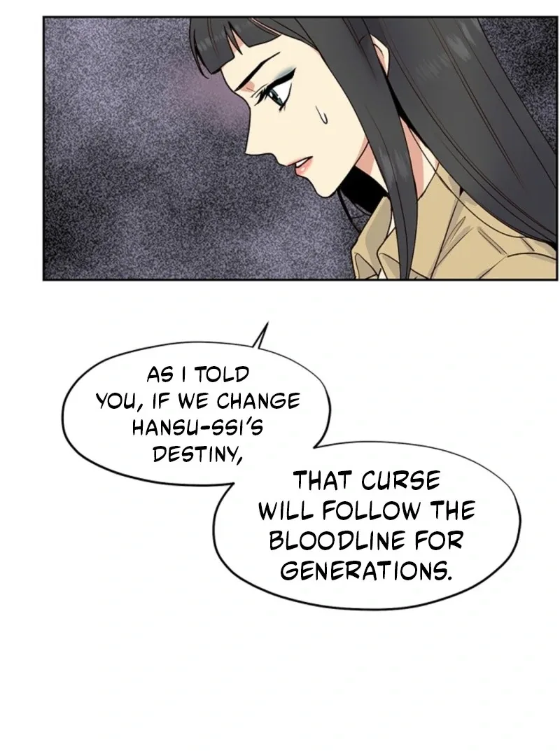 Divine Move Chapter 26 page 32