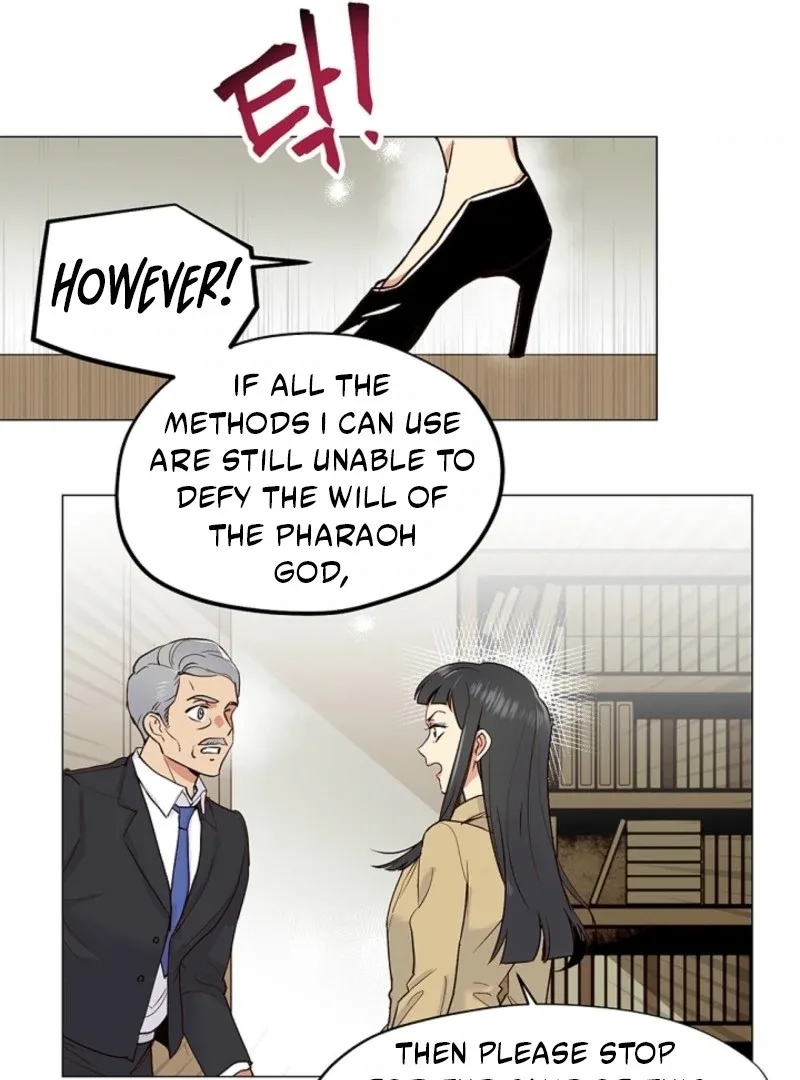 Divine Move Chapter 26 page 42