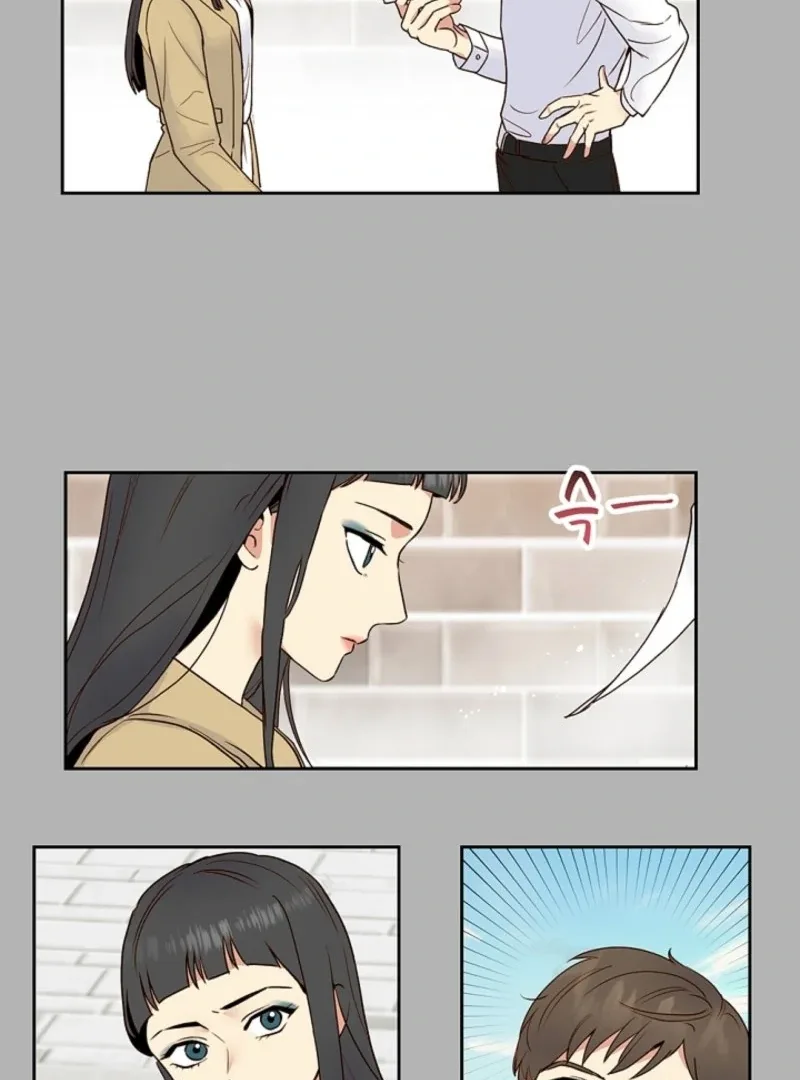 Divine Move Chapter 26 page 47