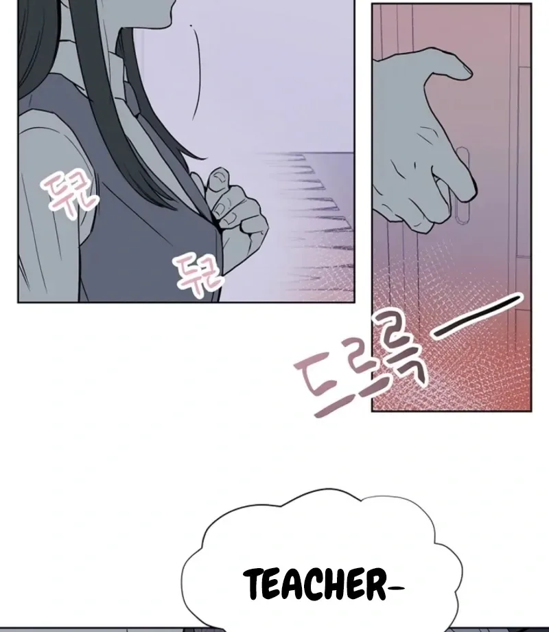 Divine Move Chapter 27 page 32