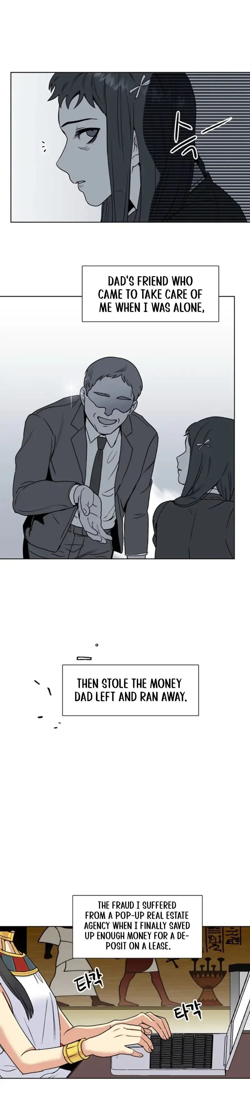 Divine Move Chapter 27 page 44