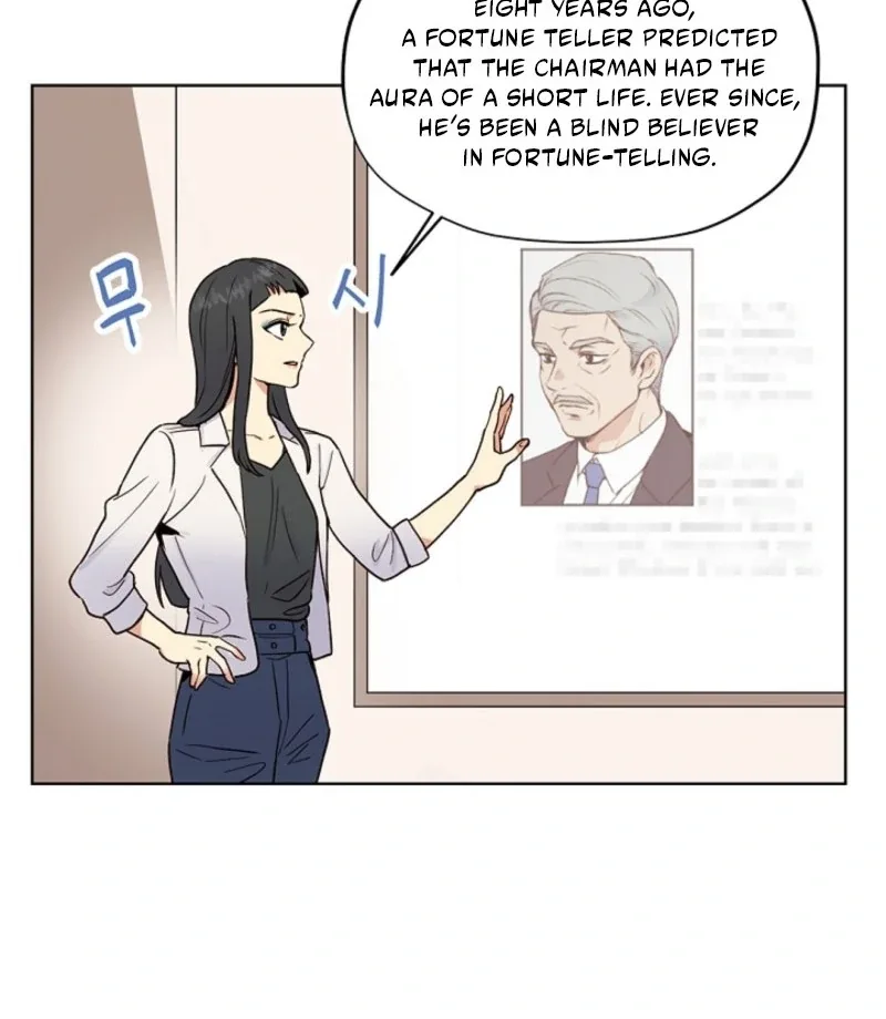 Divine Move Chapter 28 page 7