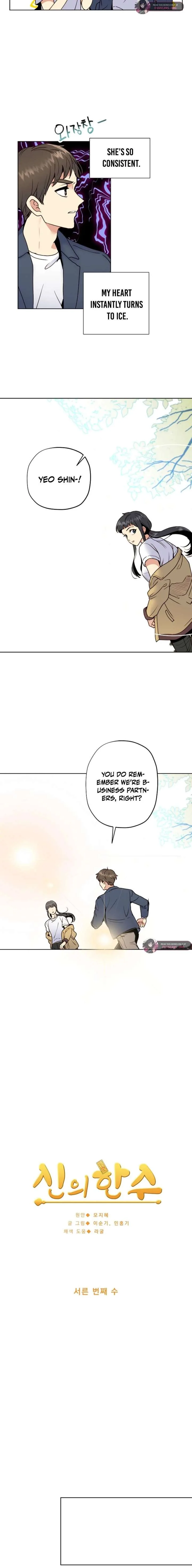 Divine Move Chapter 30 page 5