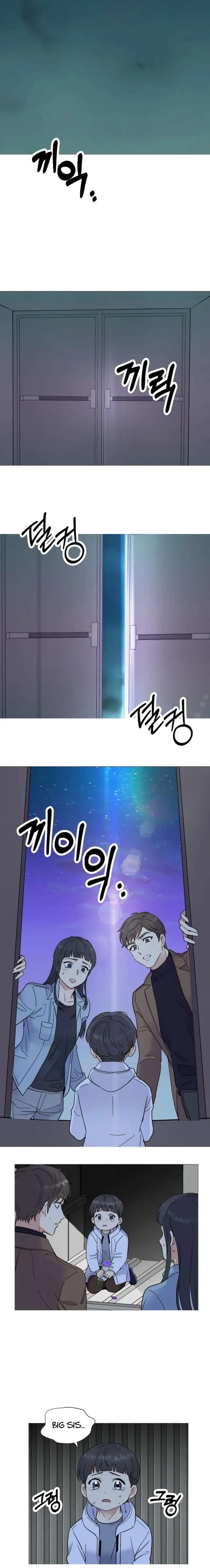 Divine Move Chapter 45 page 2