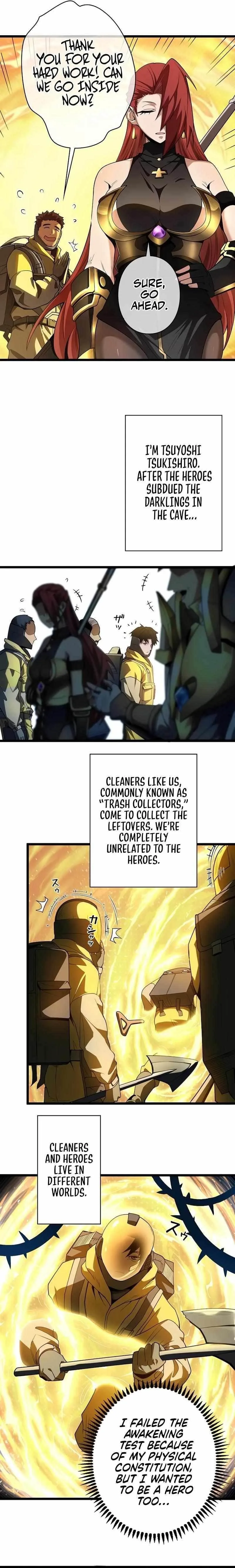 Divine Ring Descends: The Strongest Otherworld Chapter 1 page 6