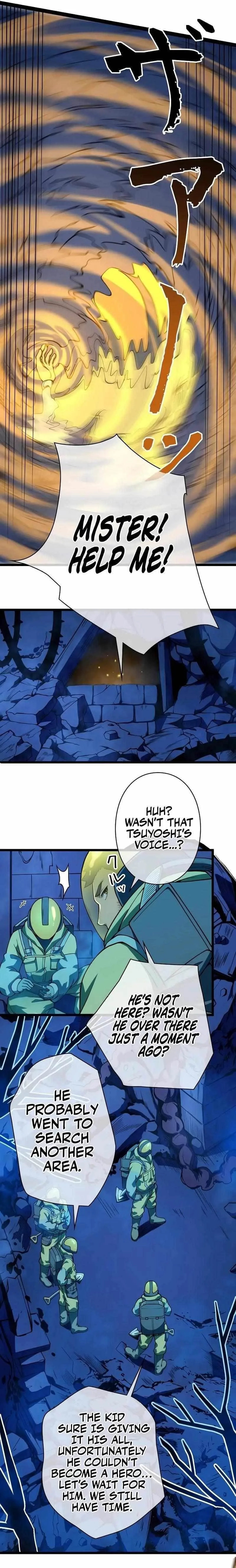 Divine Ring Descends: The Strongest Otherworld Chapter 1 page 12