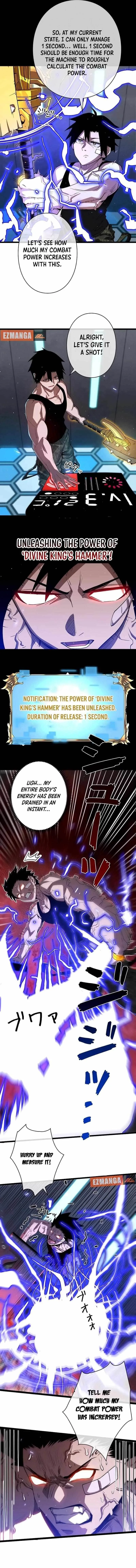 Divine Ring Descends: The Strongest Otherworld Chapter 3 page 11