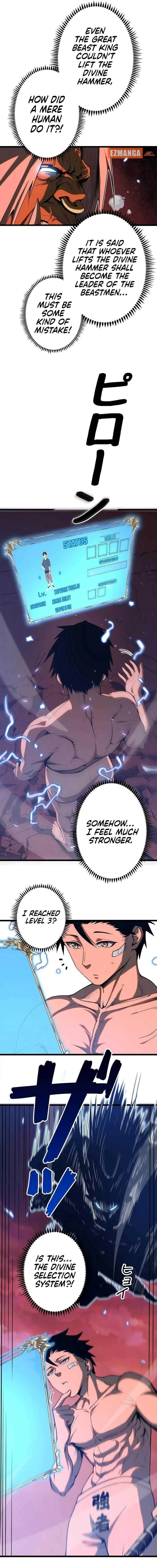 Divine Ring Descends: The Strongest Otherworld Chapter 2 page 4