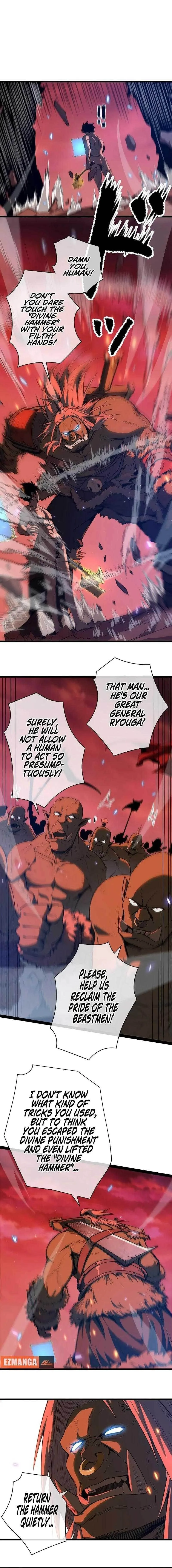 Divine Ring Descends: The Strongest Otherworld Chapter 2 page 5