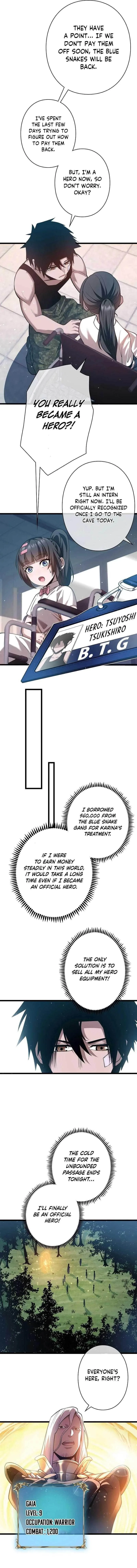 Divine Ring Descends: The Strongest Otherworld Chapter 6 page 7