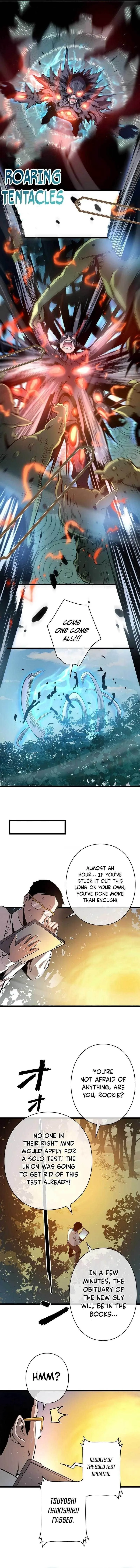 Divine Ring Descends: The Strongest Otherworld Chapter 6 page 13