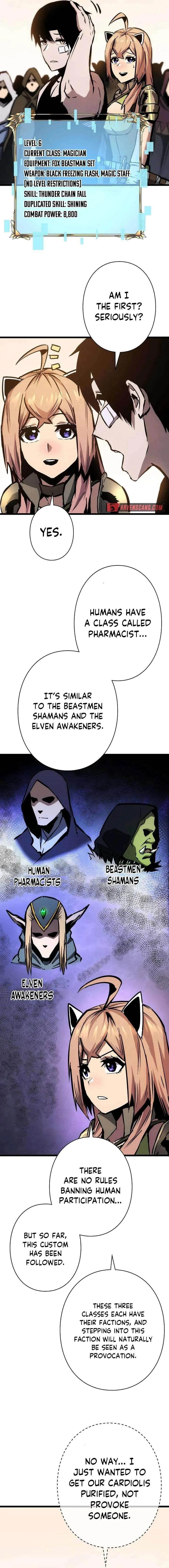 Divine Ring Descends: The Strongest Otherworld Chapter 21 page 3