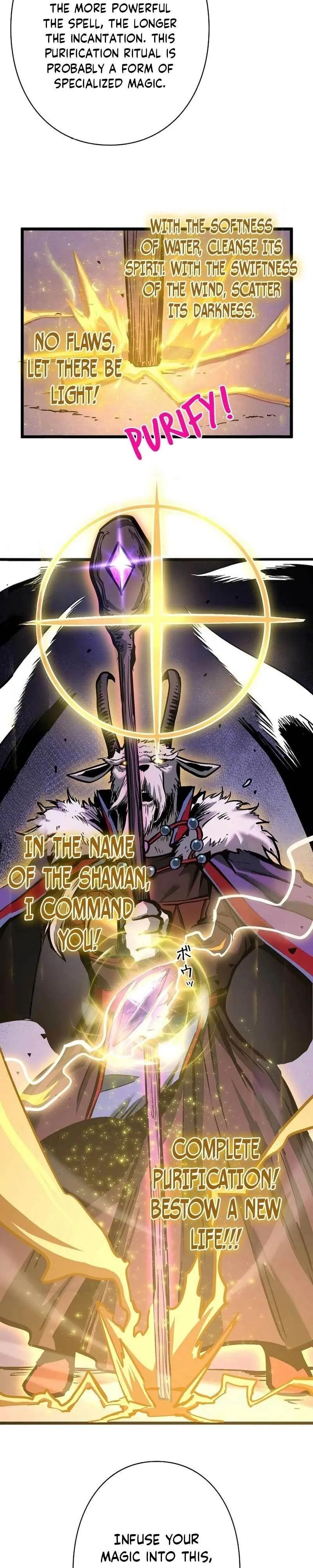 Divine Ring Descends: The Strongest Otherworld Chapter 23 page 5