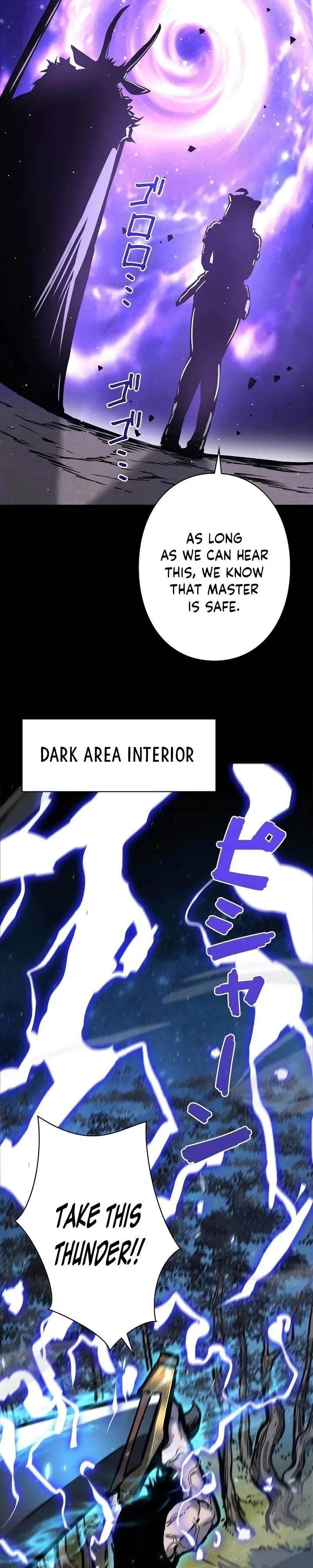Divine Ring Descends: The Strongest Otherworld Chapter 23 page 30
