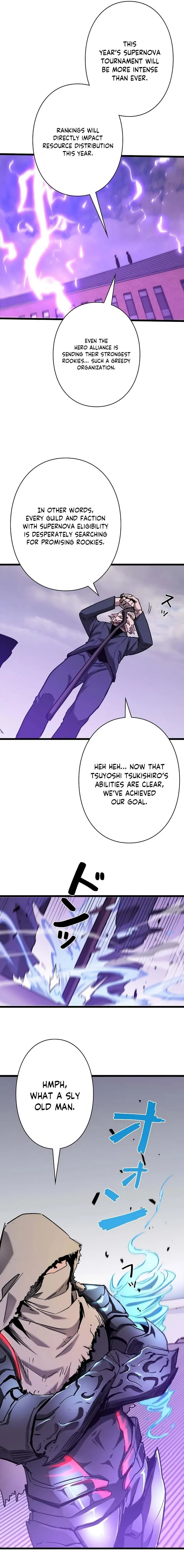 Divine Ring Descends: The Strongest Otherworld Chapter 47 page 12