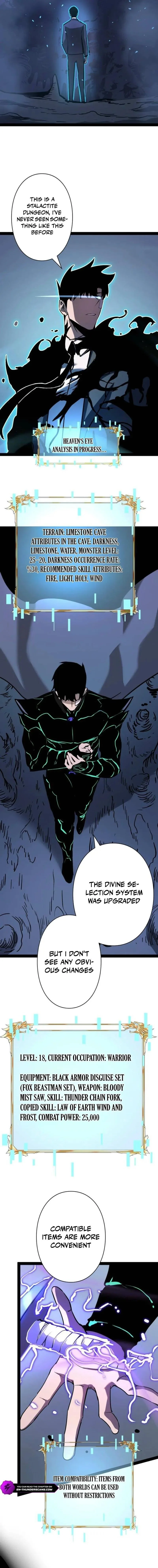 Divine Ring Descends: The Strongest Otherworld Chapter 62 page 13