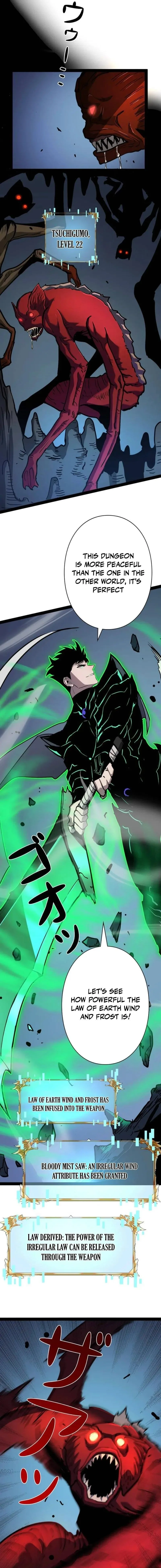 Divine Ring Descends: The Strongest Otherworld Chapter 62 page 14