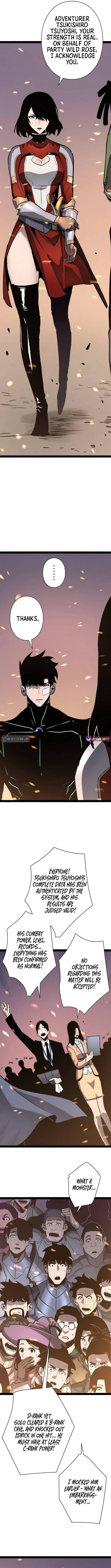Divine Ring Descends: The Strongest Otherworld Chapter 69 page 3