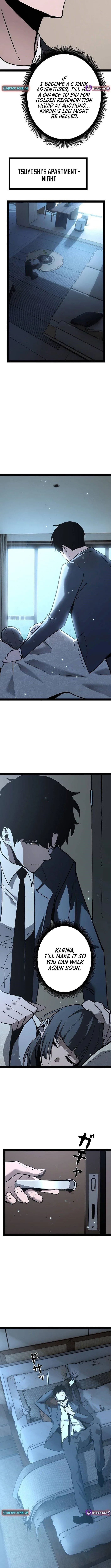 Divine Ring Descends: The Strongest Otherworld Chapter 69 page 7