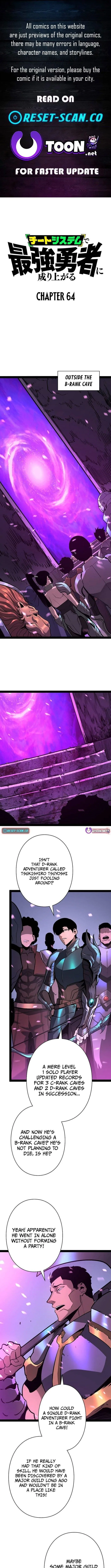 Divine Ring Descends: The Strongest Otherworld Chapter 64 page 2